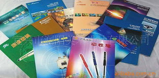 宜興市潤陽美術設計 專業打造圖片、畫冊與廣告設計服務