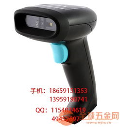 福州廈門(mén)代理優(yōu)解youjie hh480二維條碼掃描槍